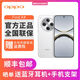 OPPOFind X8 無(wú)影抓拍 超輕薄直屏 天璣9400 AI 5630mAh  5G手機OPPO Find X8 浮光白 12+256GB 全新簡(jiǎn)配+店保1年+版本咨詢(xún)客服