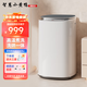 智慧小黃鴨嬰兒迷你洗衣機4.5kg小型全自動(dòng)洗衣機家用兒童寶寶專(zhuān)用高溫煮洗烘干殺菌除螨免污內衣褲洗烘一體 4.5KG黑【90°高溫煮洗+智能烘干+洗烘一體】