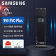 三星990PRO/990 EVO/990 EVO PLUS固態(tài)硬盤(pán) M.2 NVMe協(xié)議 Pcie4.0 固態(tài)硬盤(pán)SSD 990EVOplus（贈散熱片） 2TB