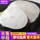 百味殿 特大深海鱈魚(yú)中段塊新鮮冷凍鱈魚(yú)片鱈魚(yú)排尾段非銀鱈魚(yú)海鮮 【中段高品質(zhì)】原切鱈魚(yú)塊1500g