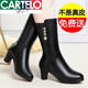 卡帝樂(lè )鱷魚(yú)（CARTELO）真皮中筒靴女2025秋冬新款超高跟防水臺粗跟加絨雪地靴媽媽馬丁靴