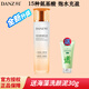 丹姿氨基酸保濕瑩潤柔嫩乳液 120ml*1瓶