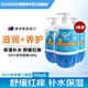 QV小老虎面霜500g 新生嬰兒兒童面霜秋冬保濕霜敏感肌澳洲進口 小老虎面霜 500g 3瓶