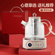 奧特優(yōu)養生壺煮茶壺煮茶器辦公室全玻璃花茶多功能養生壺燒水壺電熱水壺燉煮壺一體迷你保溫全玻璃恒溫壺 1.5L 【禮盒裝】花茶養生壺【帶濾網(wǎng)】