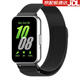watchbond適用三星Galaxy Fit3手表米蘭磁吸表帶運(yùn)動智能手環(huán)三珠鋼帶男士不銹鋼表鏈男生女生夏天替換手鏈 專用款【米蘭磁吸】黑色 適用：三星Galaxy Fit3