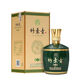 汾酒山西 杏花村股份公司白酒 竹葉青酒 青享 500ml 【喜宴專享】 42度 500mL 2瓶 竹葉青20