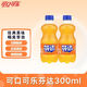可口可樂(lè )300ml雪碧芬達碳酸飲料迷你小瓶汽水便攜飲品快樂(lè )水 芬達300ML*2瓶