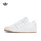 阿迪達(dá)斯 （adidas）三葉草 七夕禮物男女 FORUM LOW CL 休閑鞋 ID6858 40.5