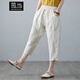 簡(jiǎn)當【清】夏裝胖MM加大碼復古松緊腰哈倫褲寬松顯瘦小腳休閑褲9197 麻本色 XL 【140-160斤】