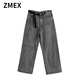 ZMEX直筒牛仔褲男闊腿水洗復古灰色寬松腰帶休閑長褲男潮 煙灰直筒 L[108-118斤]