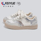 飛躍官方女鞋2025冬季新款輕便復古厚底休閑鞋女鞋跑步鞋百搭潮流板鞋 灰/銀/米 38