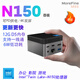 摩方MoreFine M6S 12代N150迷你主機雙屏輸出win11辦公家用便攜miniPC微型小電腦 M6S_N150四核4K（Type-c一線(xiàn)通） 12G DDR5+512G固態(tài)