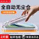 DIVI【官 方 正 品丨2套裝】適用華為mate60pro鋼化膜60Pro+手機(jī)膜曲面屏高清全屏膜盒防爆手機(jī)貼膜