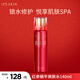 伊思（It’s skin）紅參蝸牛柔膚爽膚水140ml 保濕抗皺修護緊致