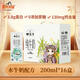 皇氏乳業(yè)水牛奶配方 3.8蛋白200ml*16盒甲天下純牛奶兒童奶 送禮禮盒裝