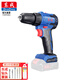東成16V無(wú)刷充電鉆DCJZ24-10(E)雙電雙速手電鉆充電式 裸機 不含充電器及電池