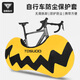 塔斯隊(duì)長（TOSUOD）公路自行車防塵罩山地車保護(hù)套高彈性車輪罩遮陽防曬 黃色