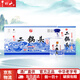 牛欄山白酒二鍋頭 珍品二十 清香型 品質(zhì)口糧酒 節(jié)日送禮 過節(jié)送禮 42度 450mL 6瓶 珍品二十整箱裝