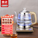 金正金正全自動(dòng)上水壺玻璃電熱水壺泡茶臺(tái)嵌一體多功能手柄上水燒水壺 1L 土豪金【手柄上水+藍(lán)光燒水】