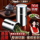 歐樂(lè )多（Olodo）加厚304不銹鋼茶葉罐便攜小號密封儲茶罐家用防潮茶葉盒旅行茶具 【特厚304不銹鋼】300ml