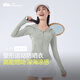 蕉下（beneunder）涼感運動(dòng)防曬衣女AL90024辣妹防曬服防紫外線(xiàn)冷茶灰M