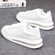 CHXH輕奢品牌情侶鞋男鞋春季新款小白鞋男士增高板鞋男休閑運動(dòng)鞋子男 白色 -高檔男鞋 41