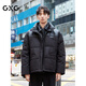 GXG男裝  pu皮拼接立領(lǐng)棉服男潮流通勤加厚棉衣保暖外套 24年冬新品 黑色 4XL