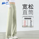 回力牛奶絲闊腿褲女2025年春季新款時(shí)尚舒適寬松直筒運(yùn)動(dòng)休閑長(zhǎng)褲 2024秋：灰綠-回力白標(biāo)K L （建議110-125斤）