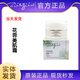 箴顏 ZIINYIIN艦店專正柜實體銷售斷黑組合輕奢潤澤精華油舒顏精華液 花容美肌霜20g