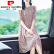 皮爾卡丹（pierre cardin）真絲桑蠶絲連衣裙女碎花遮肚寬松闊太太香云紗裙 粉紅色 M 95-105斤