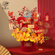 愛(ài)夢(mèng)妮過(guò)年禮物發(fā)財果年宵花福桶鮮同城配送花喬遷冬青紅果擺件裝飾