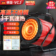 VCJ取暖器暖風(fēng)機(jī)電暖器氣節(jié)能省電石墨烯導(dǎo)熱速熱烤火爐小鋼炮取暖神器家用浴室大面積取暖全屋升溫 3千瓦-頂配【Ai控溫節(jié)能/不銹鋼發(fā)熱體】渦輪送風(fēng)