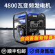 隆鵬汽油發(fā)電機組220v單三相永磁4/5/6kw家用小微型商用便攜式大功率 【4800W】變頻手拉（80%選擇）