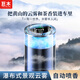 巨木車(chē)載香薰機(jī)霧化智能?chē)婌F汽車(chē)香水車(chē)內(nèi)用云霧景觀香氛自動(dòng)噴香機(jī) 【AI智能尊享版】云頂茗香 持久型