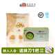 意帕斯塔意大利進(jìn)口Gnocchi土豆團(tuán)子 面營養(yǎng)早餐面點意大利面 土豆團(tuán)1kg+羅勒醬208g*1盒