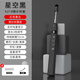 易相隨H168伸縮教鞭翻頁(yè)筆教師用多功能ppt遙控筆適用希沃電子白板觸屏書(shū)寫(xiě)多媒體課件控制激光一體機觸 星空黑【+紅光3檔】電量數顯/伸縮教鞭/翻頁(yè)/一鍵