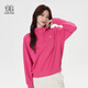 KOLON SPORT/可隆連帽衛衣 女子露營(yíng)垂釣野營(yíng)戶(hù)外運動(dòng)高領(lǐng)上衣 LKMT5ST624-DP 深粉色 XS 155/80A