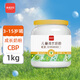 西域日記兒童成長(zhǎng)奶粉1kg學(xué)生奶粉CBP高鋅高鈣葉黃素乳鐵蛋白3-15歲青少年