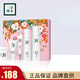三草兩木（SASELOMO）旗艦正品套裝直營店水乳洗面奶面霜春生秋實套禮盒女士禮物護膚品 秋實極潤套裝禮盒+禮袋