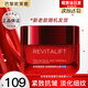 歐萊雅（L'OREAL）面霜女士復(fù)顏抗皺緊致日霜晚霜組合套裝護(hù)膚品補水保濕滋潤視黃醇 復(fù)顏抗皺晚霜50ml
