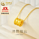 中國黃金（CHINA GOLD）黃金項鏈女足金小蠻腰吊墜轉(zhuǎn)運珠生日七夕禮物送女友老婆 【小蠻腰約0.5g】送925鏈