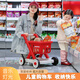 貝多奇兒童購(gòu)物車嬰兒學(xué)步車寶寶學(xué)步車學(xué)步車手推 學(xué)步手推車助步車 草莓紅|音樂燈光+可調(diào)節(jié)把手