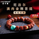 FACAMAN高品質(zhì)天然爆肉小金剛手串男文玩尼泊爾藏式玉化五瓣菩提佛珠盤玩 藏式小金剛菩提手串【綠松石款】 11mm