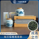 唯茶坊安溪特級濃香型鐵觀(guān)音2025新茶葉禮盒裝送禮送父母長(cháng)輩 江山多嬌禮盒裝