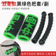 工馬新款加厚摩托車把套電動(dòng)車把手套防滑防凍橡膠套踏板車通用毛毛套 五星款黑綠4件套
