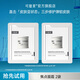 可復(fù)美焦點(diǎn)面霜重組膠原蛋白光奕律時(shí)修護(hù)精華霜修護(hù)保濕抗皺緊致舒緩 焦點(diǎn)面霜1.5g*2