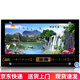 康巴絲（Compas） LED數(shù)碼萬(wàn)年歷電子鐘表掛墻壁畫(huà)鐘表客廳掛鐘夜光日歷表石英鐘 財(cái)源茂盛79*42cm