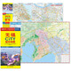 2025年新版 無(wú)錫city城市地圖（江蘇省無(wú)錫交通旅游地圖 無(wú)錫游覽圖 無(wú)錫城區(qū)地圖 江蘇省無(wú)錫市地圖）自駕游旅行“急救包”環(huán)保材質(zhì)