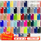 布諾林iPhone16大孔液態(tài)硅膠手機(jī)殼蘋果15ProMAX防摔14簡(jiǎn)約13純色12套11 (大孔)嬰兒藍(lán)       iPhone16Pro