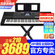 雅馬哈PSR-EW425電子琴76鍵便攜式成人演奏61鍵E473電子琴EW410/463升級 新款PSR-EW425(76鍵）+全套配件